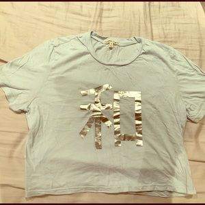 UO - Future State crop top